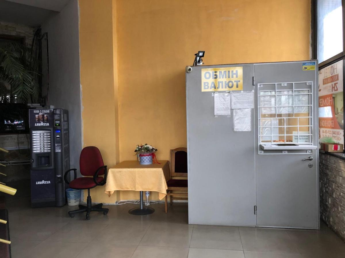 Gatnoye Zhuliany City Hotel מראה חיצוני תמונה